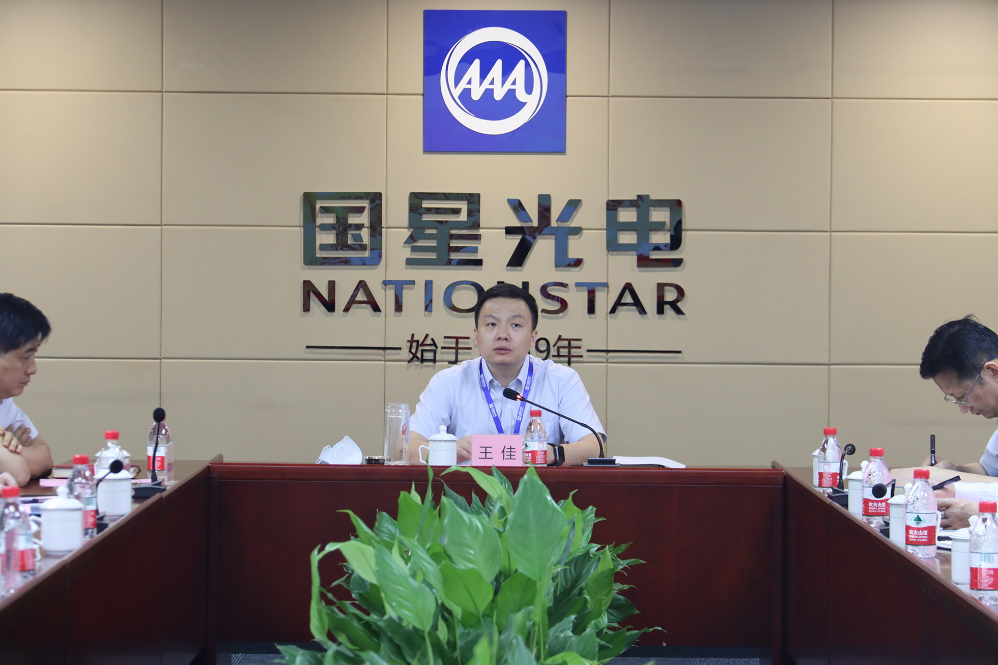 永信贵宾会-欢迎您