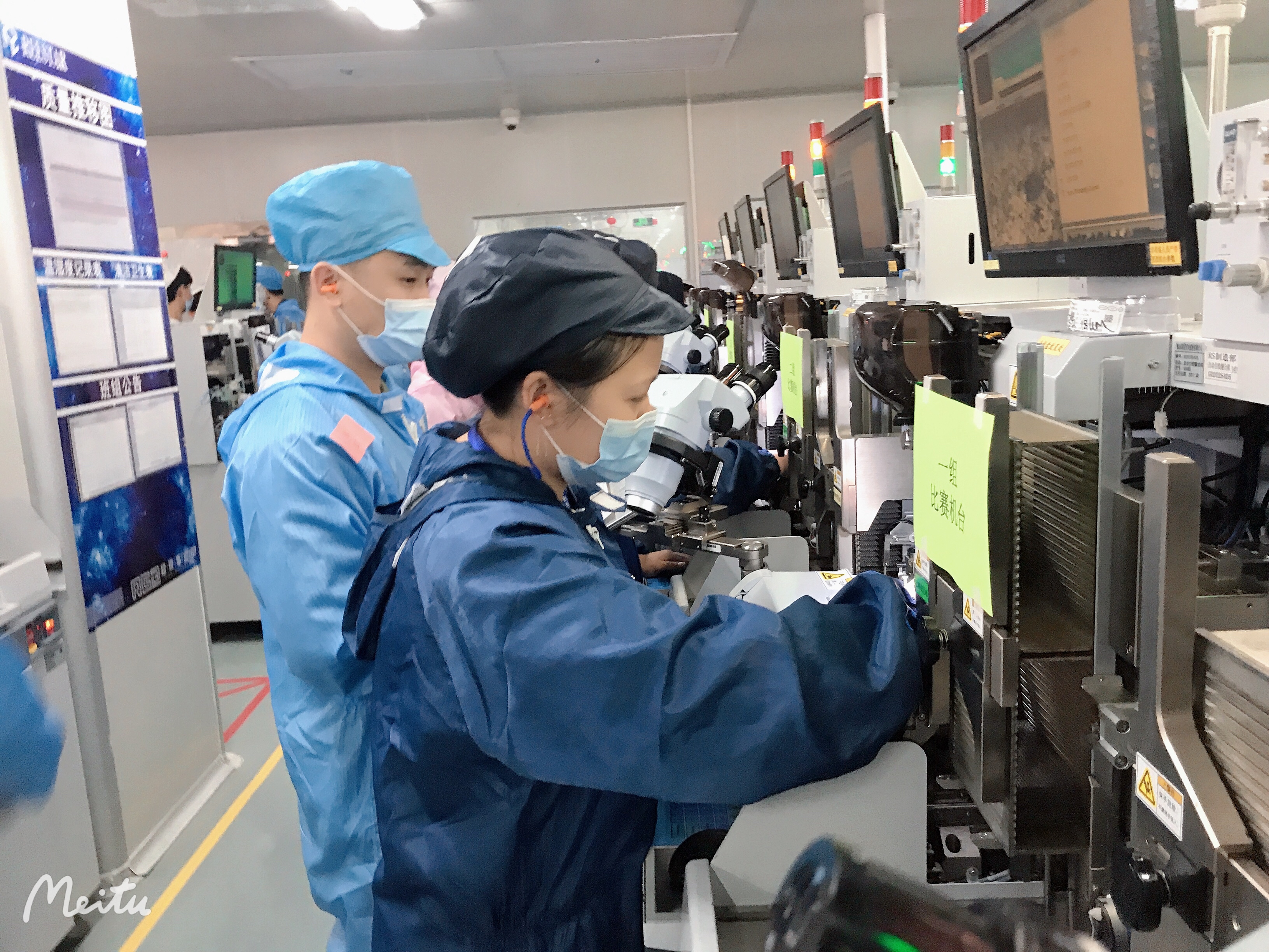 永信贵宾会-欢迎您