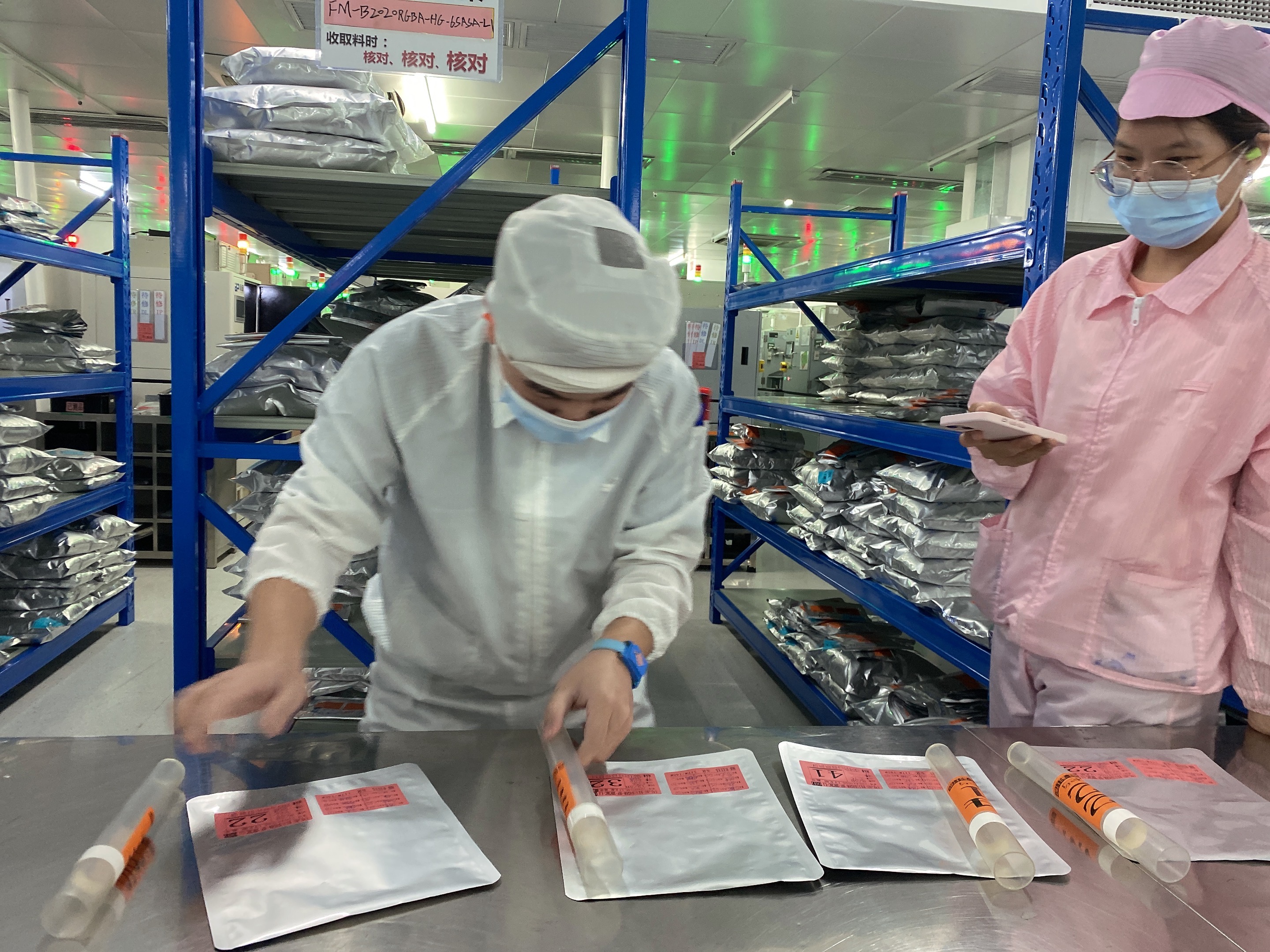 永信贵宾会-欢迎您