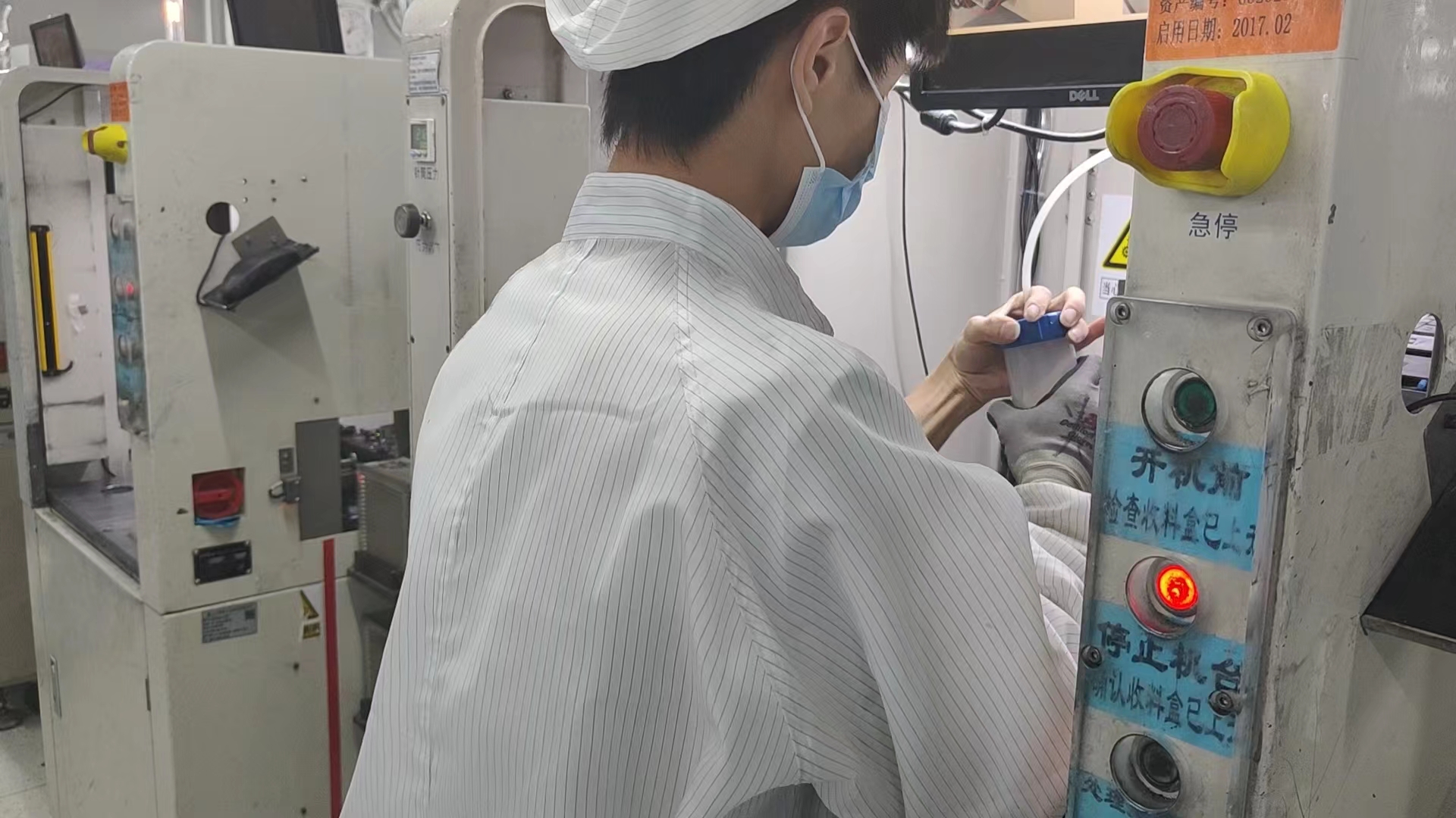 永信贵宾会-欢迎您