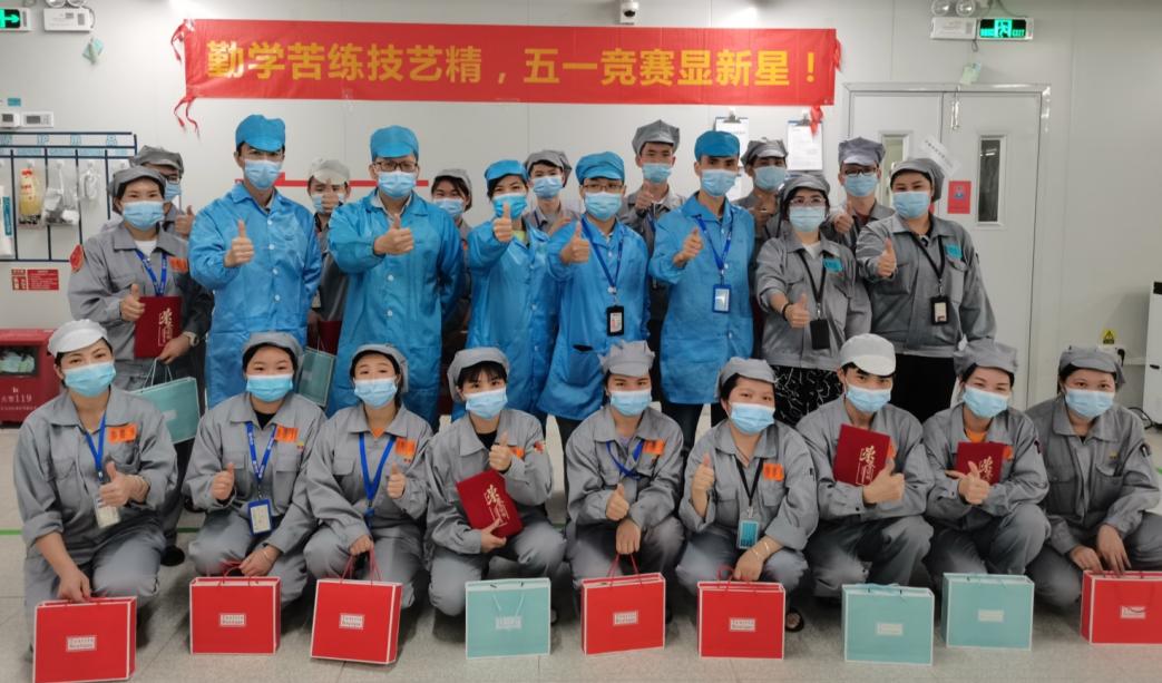 永信贵宾会-欢迎您