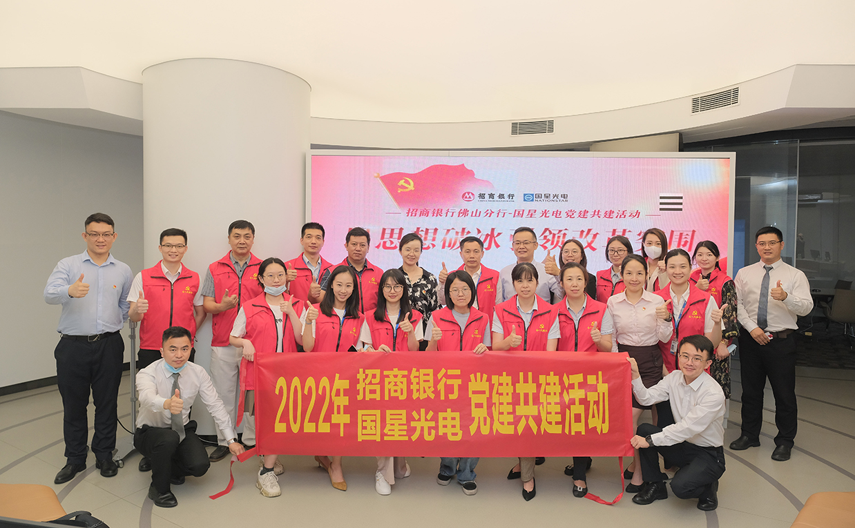 永信贵宾会-欢迎您