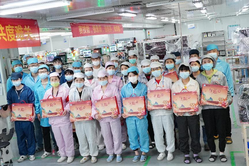 永信贵宾会-欢迎您