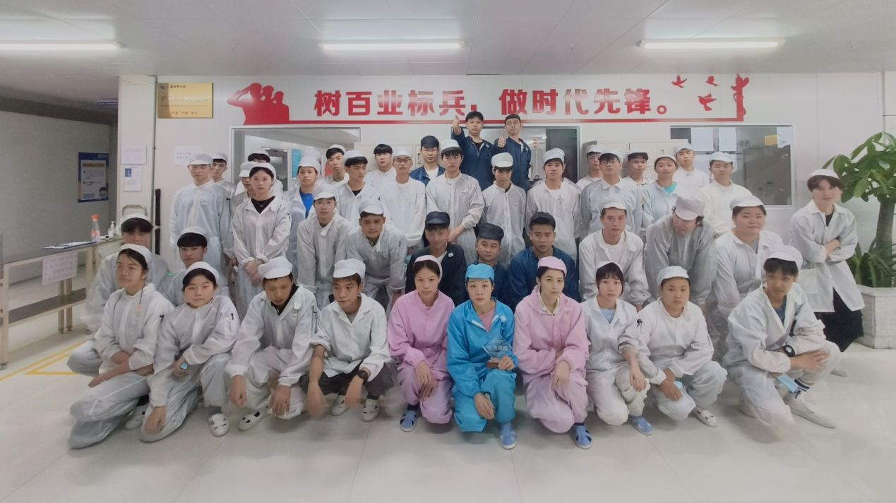 永信贵宾会-欢迎您