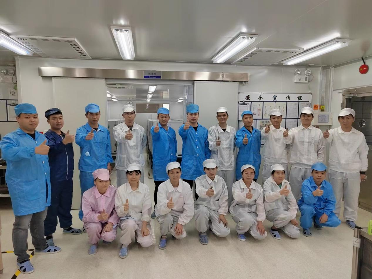 永信贵宾会-欢迎您