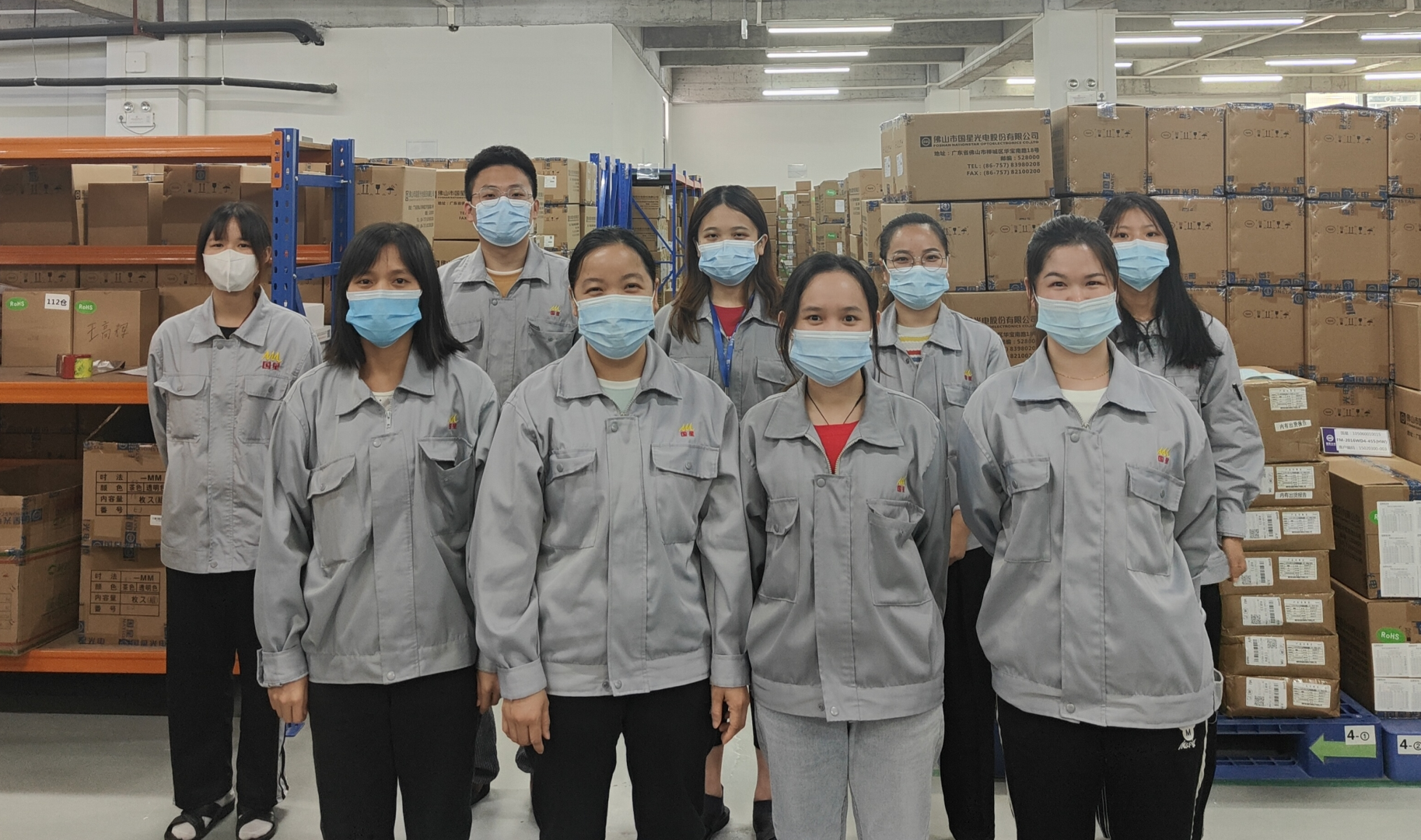 永信贵宾会-欢迎您