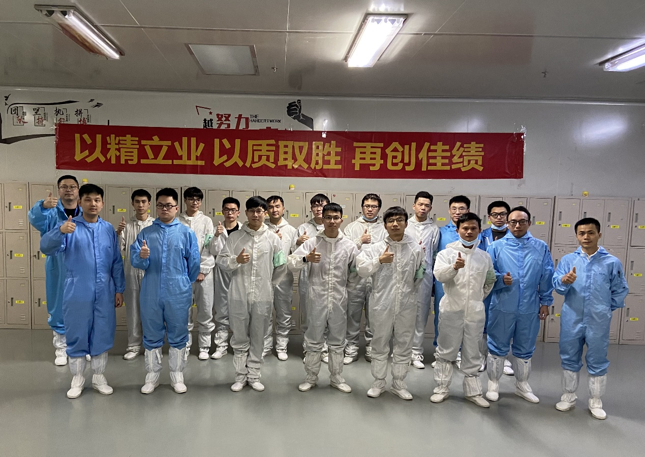 永信贵宾会-欢迎您