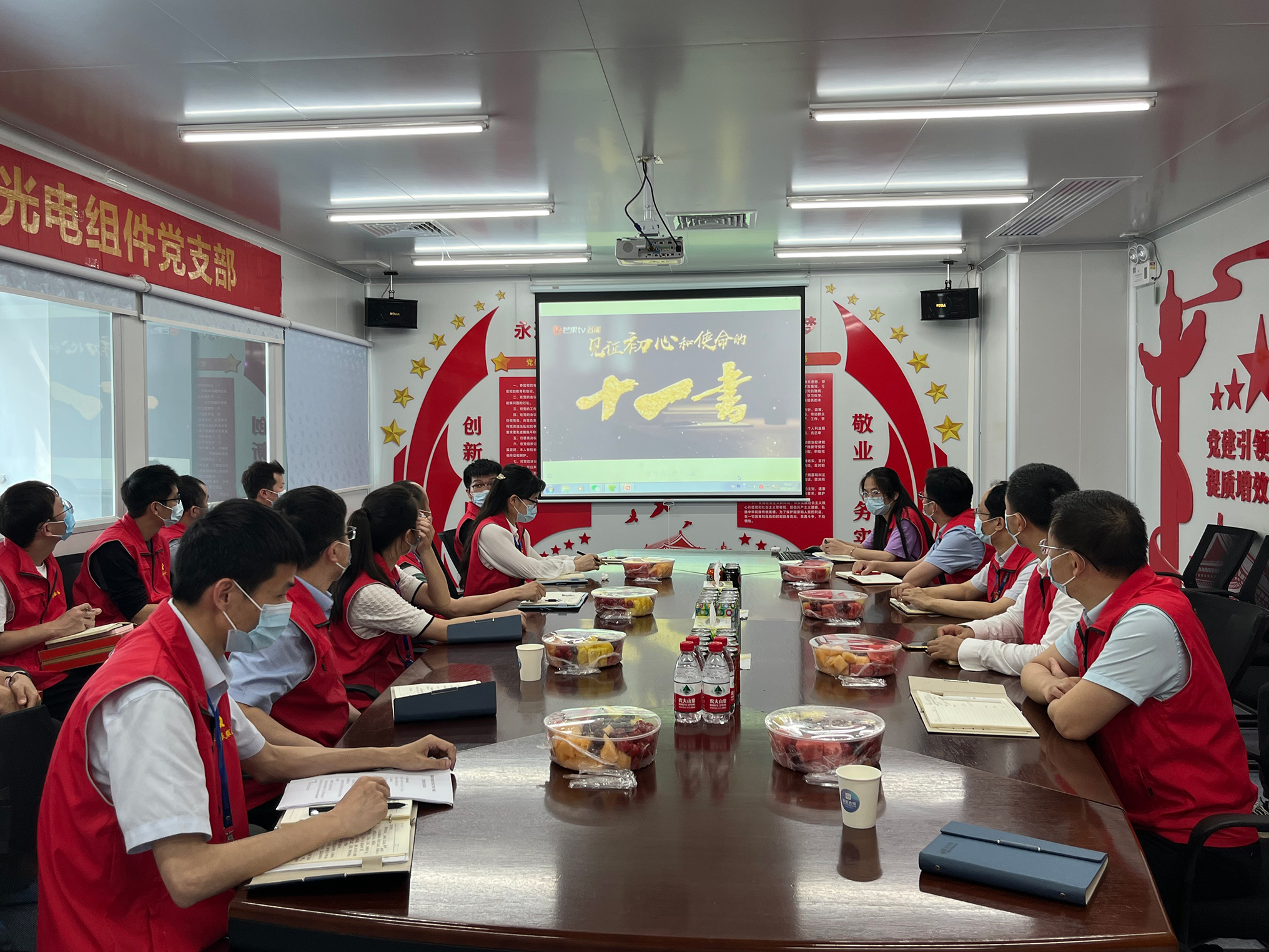 永信贵宾会-欢迎您