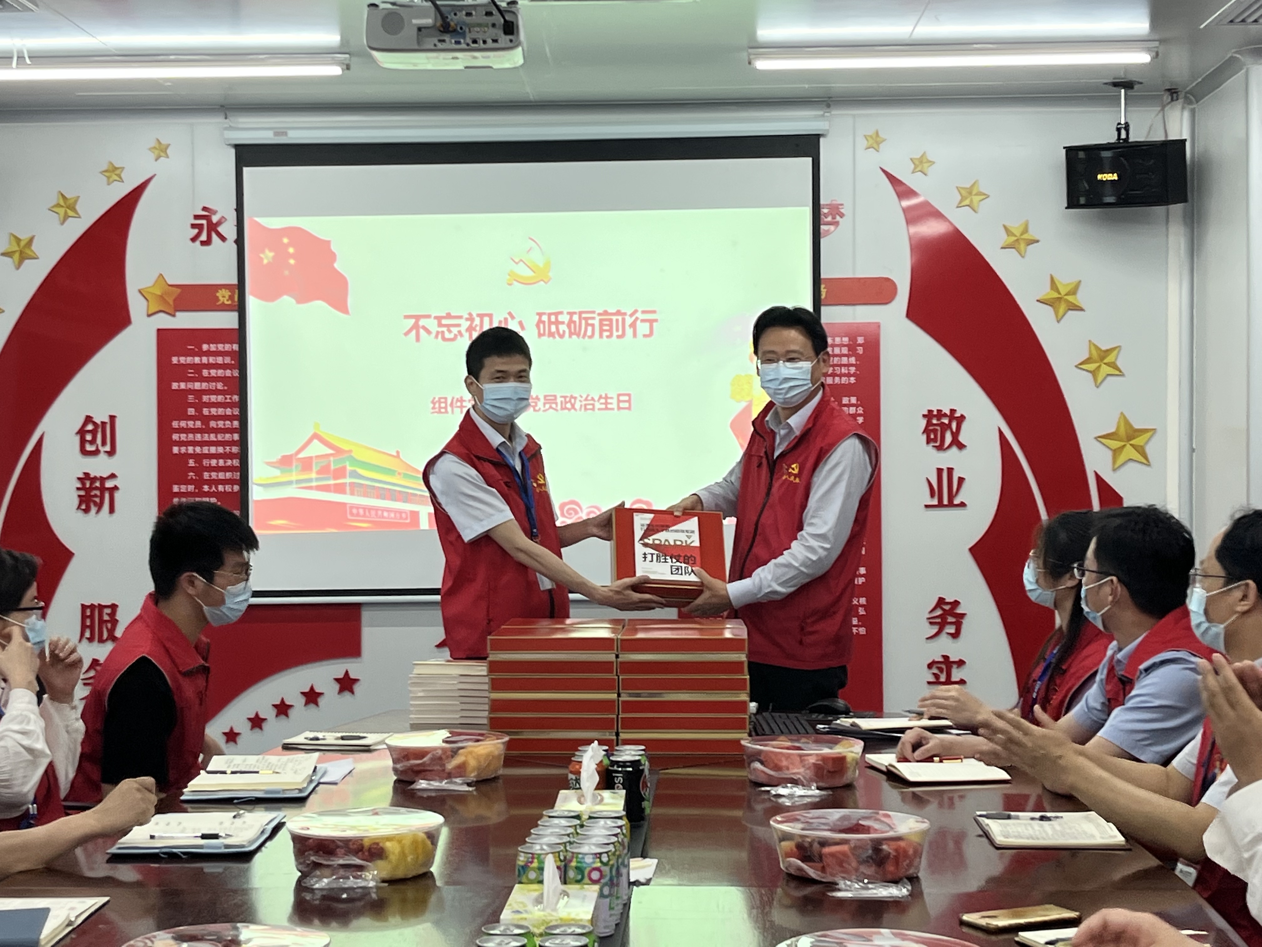 永信贵宾会-欢迎您