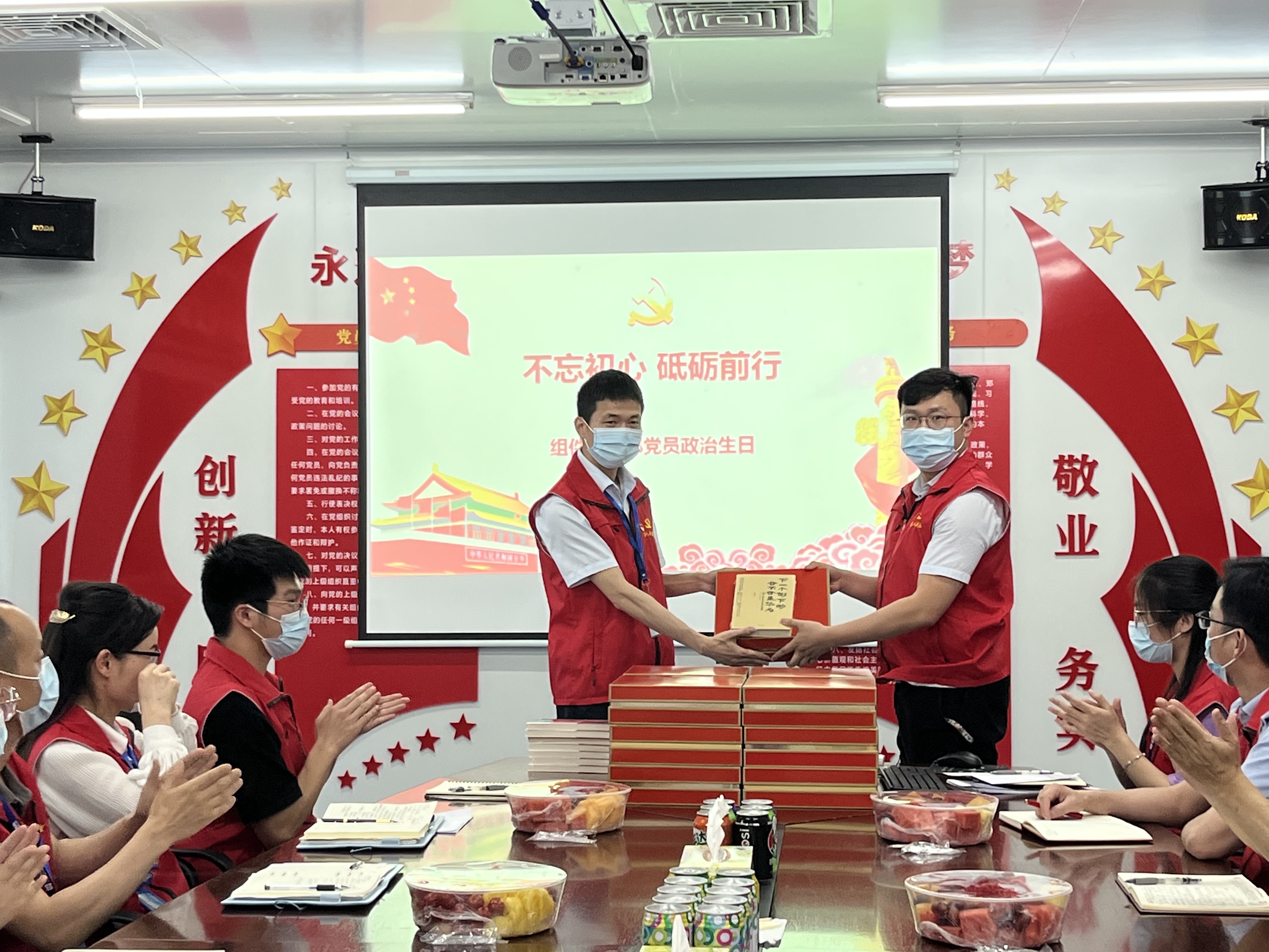 永信贵宾会-欢迎您