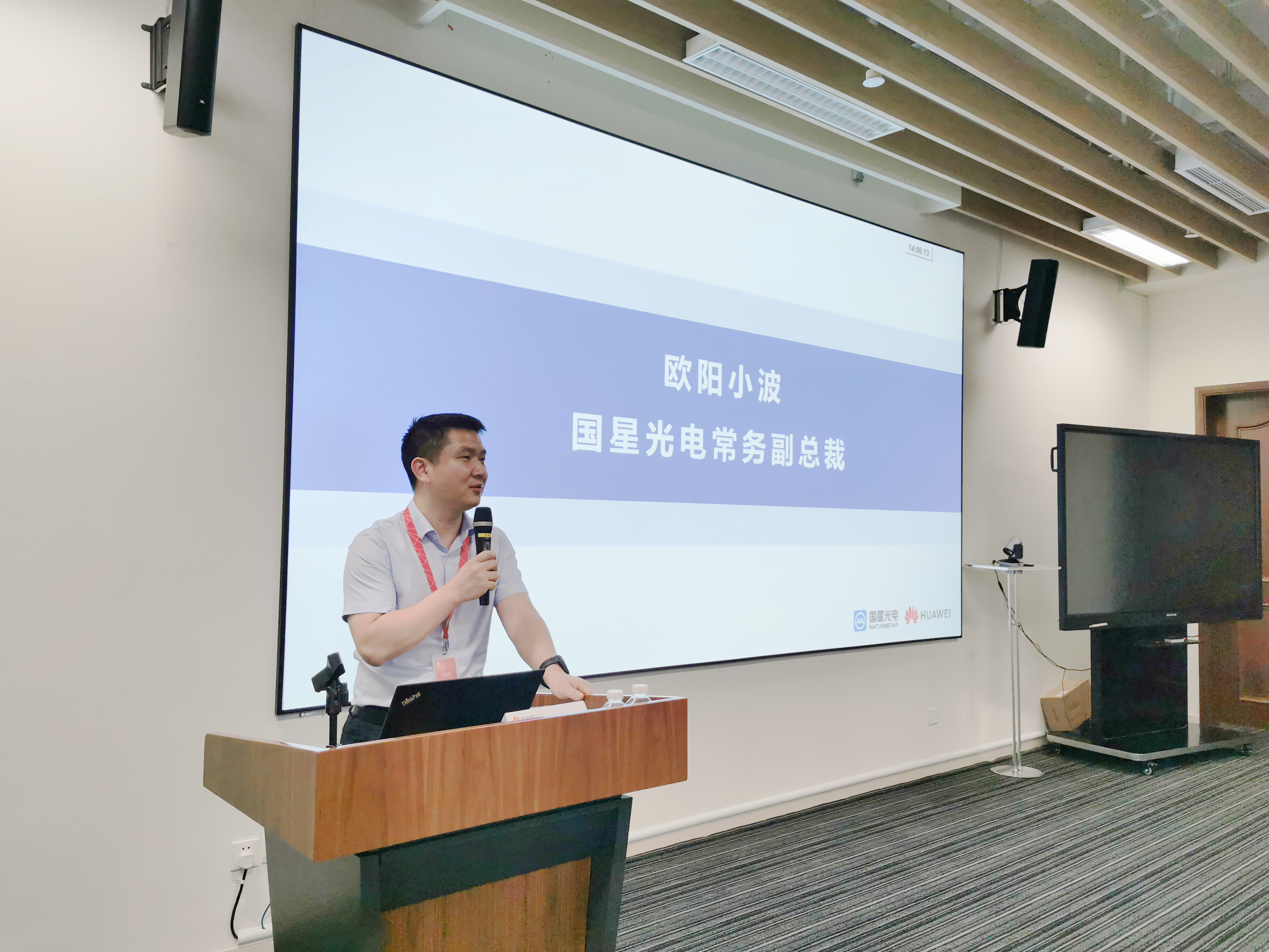 永信贵宾会-欢迎您