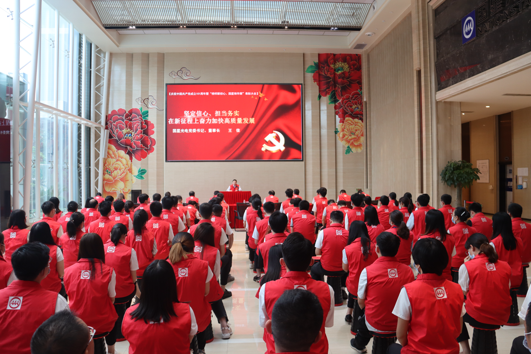 永信贵宾会-欢迎您