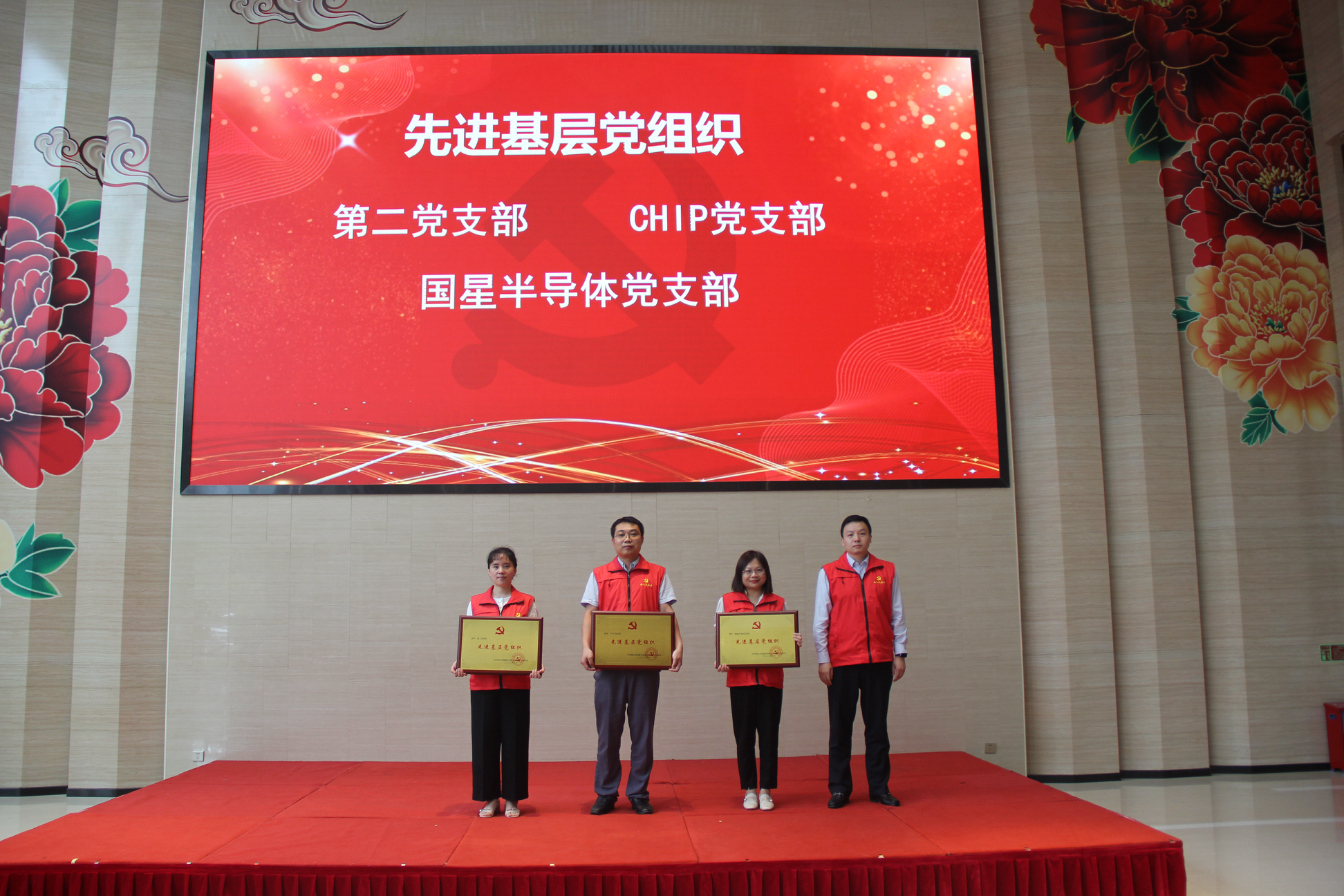 永信贵宾会-欢迎您