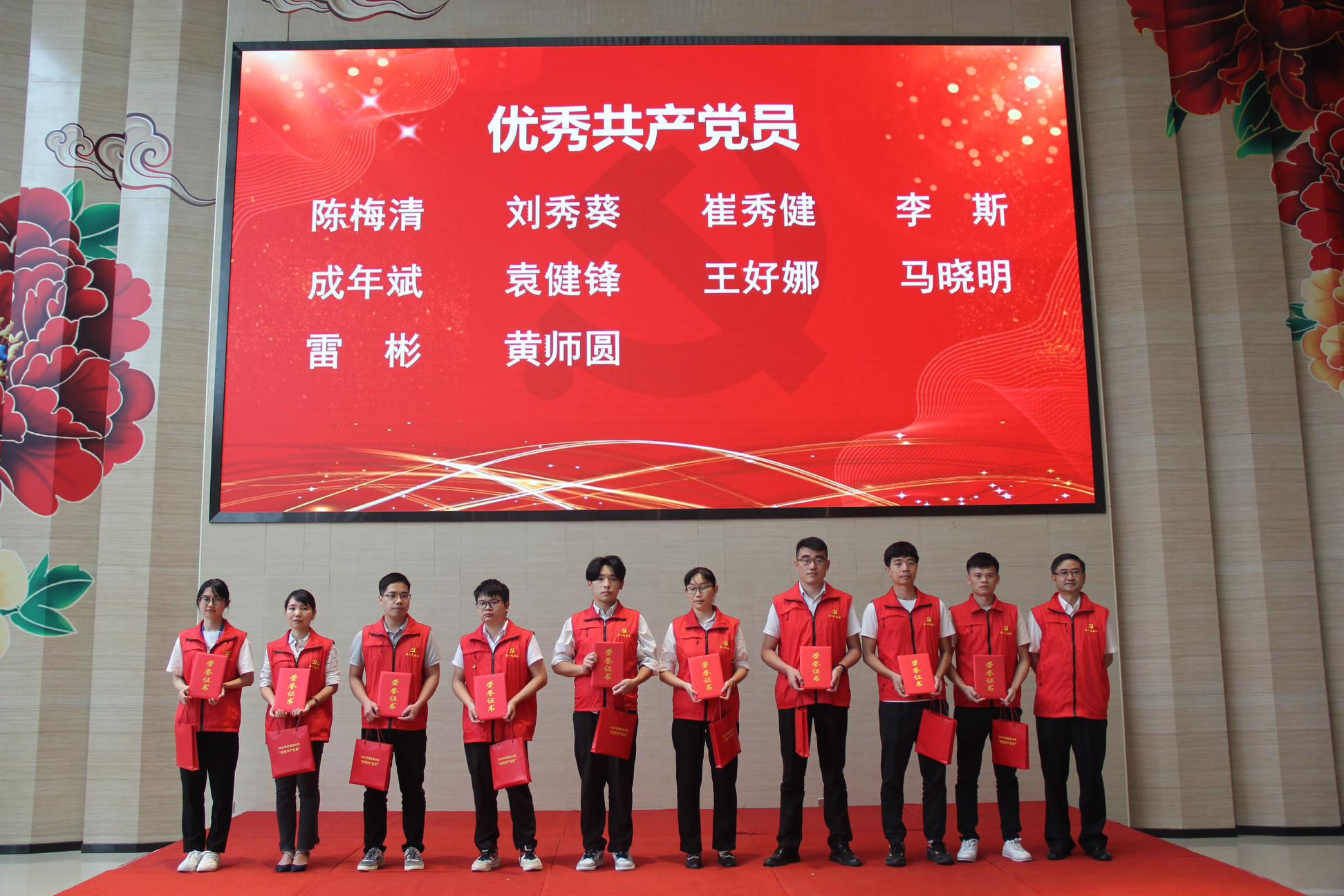 永信贵宾会-欢迎您