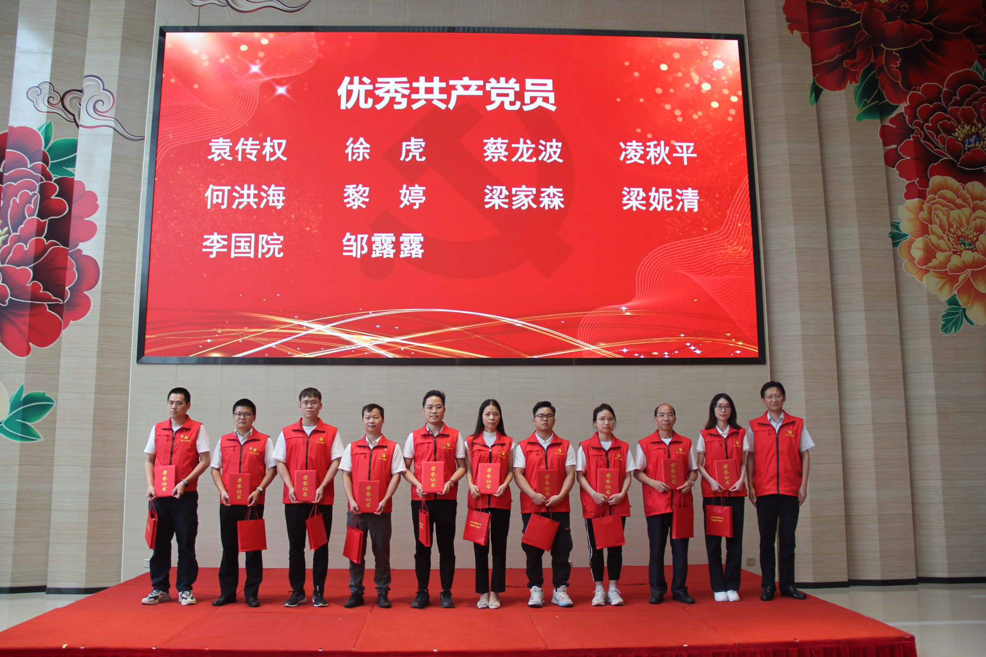 永信贵宾会-欢迎您