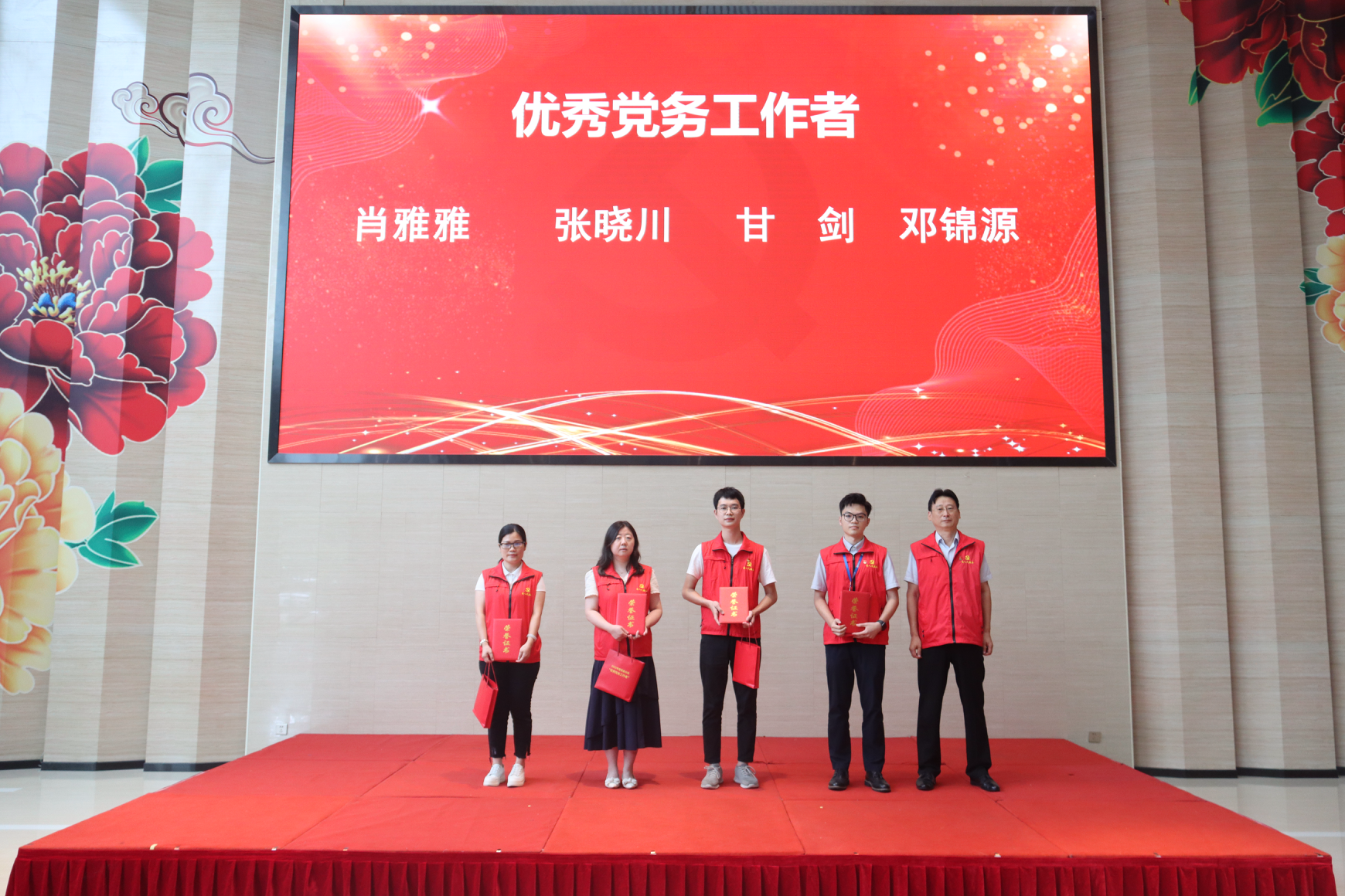 永信贵宾会-欢迎您