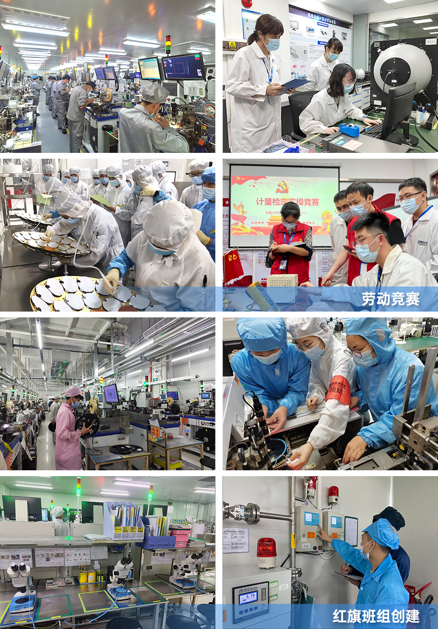 永信贵宾会-欢迎您