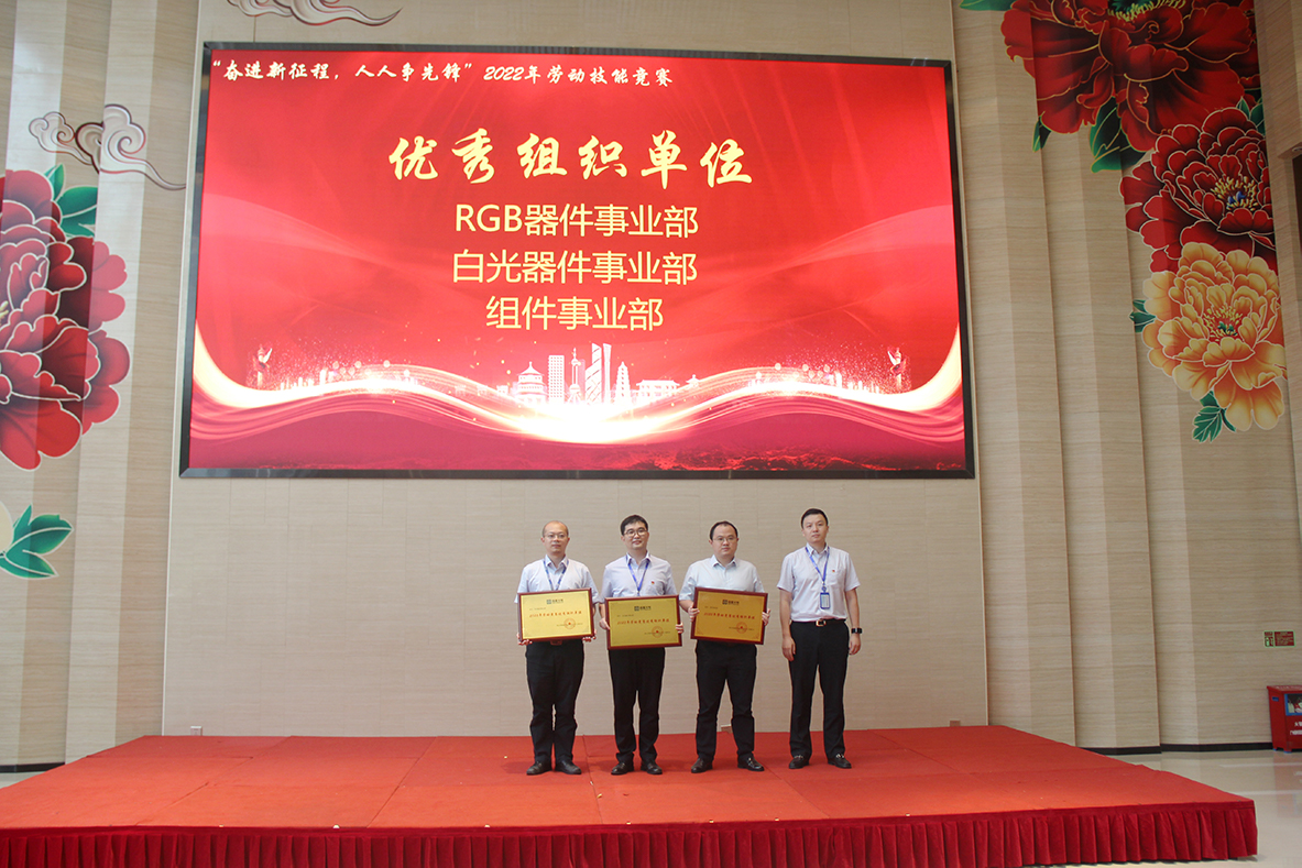 永信贵宾会-欢迎您