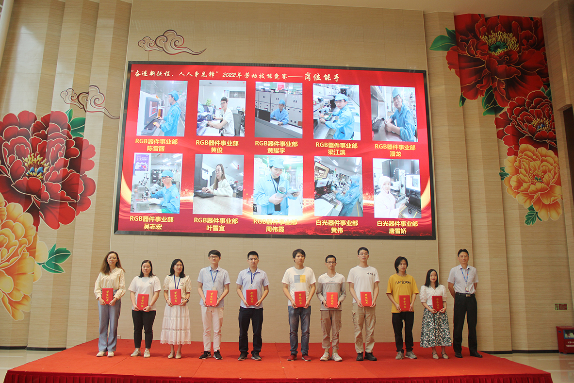 永信贵宾会-欢迎您