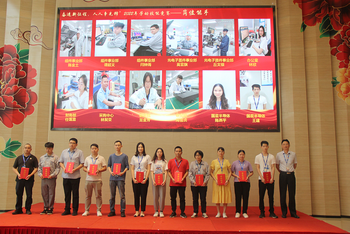 永信贵宾会-欢迎您