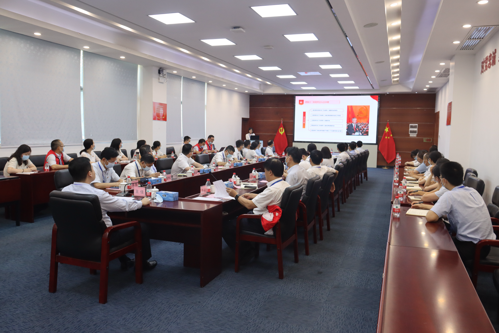 永信贵宾会-欢迎您