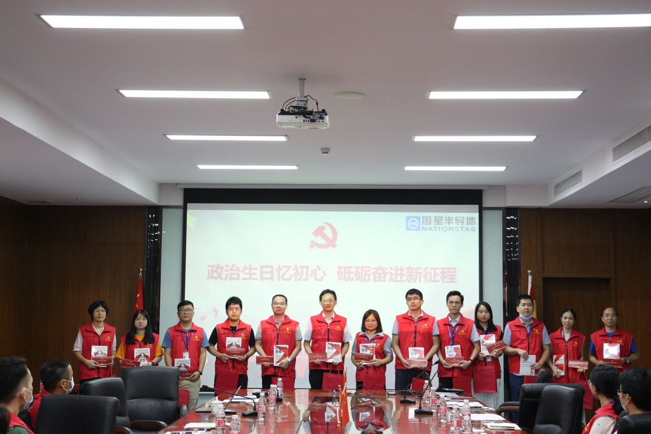 永信贵宾会-欢迎您