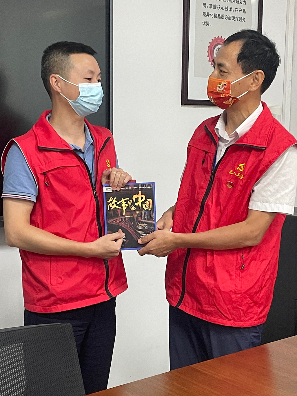 永信贵宾会-欢迎您