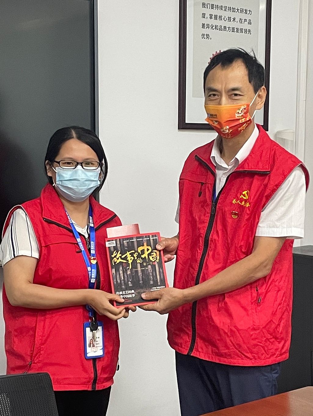 永信贵宾会-欢迎您