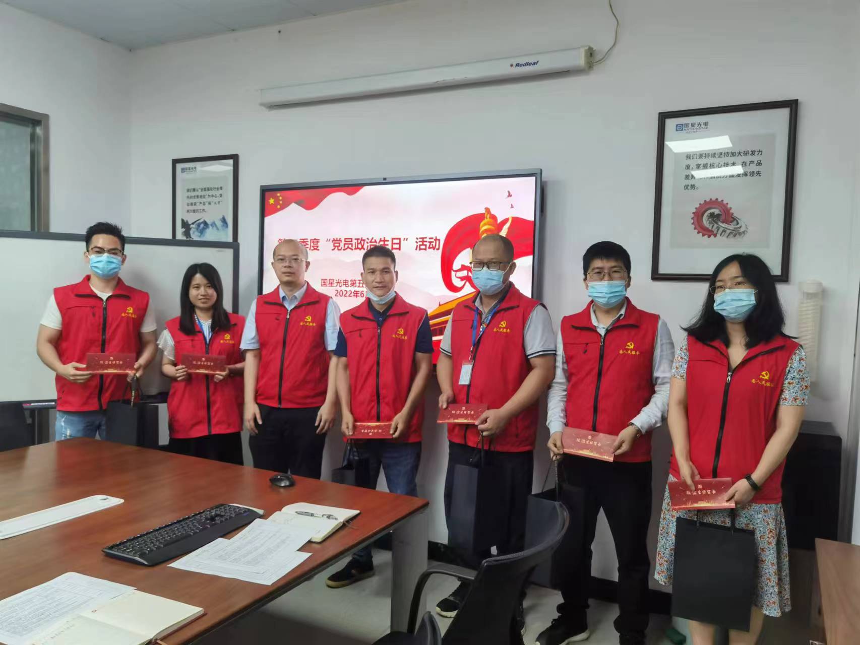 永信贵宾会-欢迎您