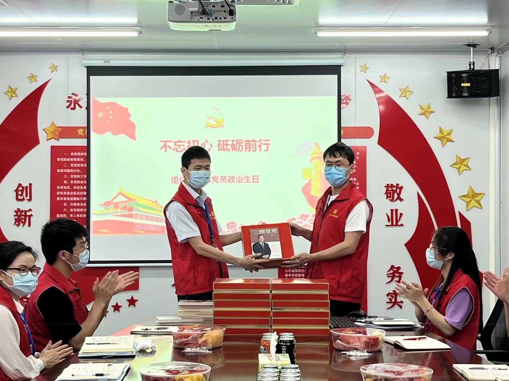 永信贵宾会-欢迎您