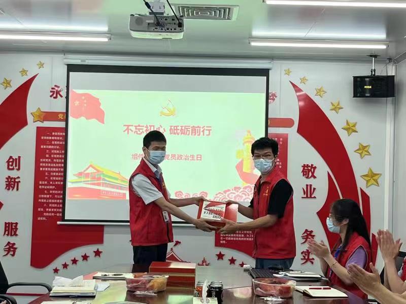 永信贵宾会-欢迎您