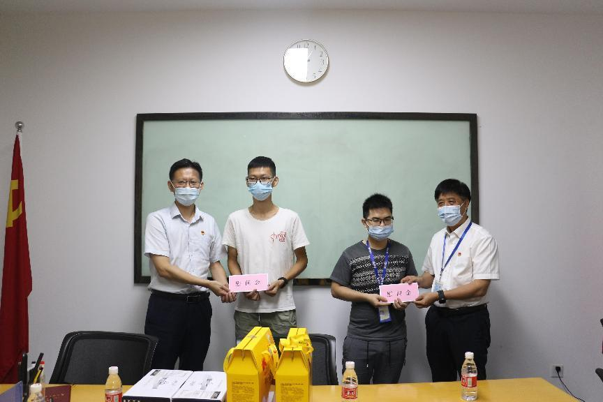 永信贵宾会-欢迎您