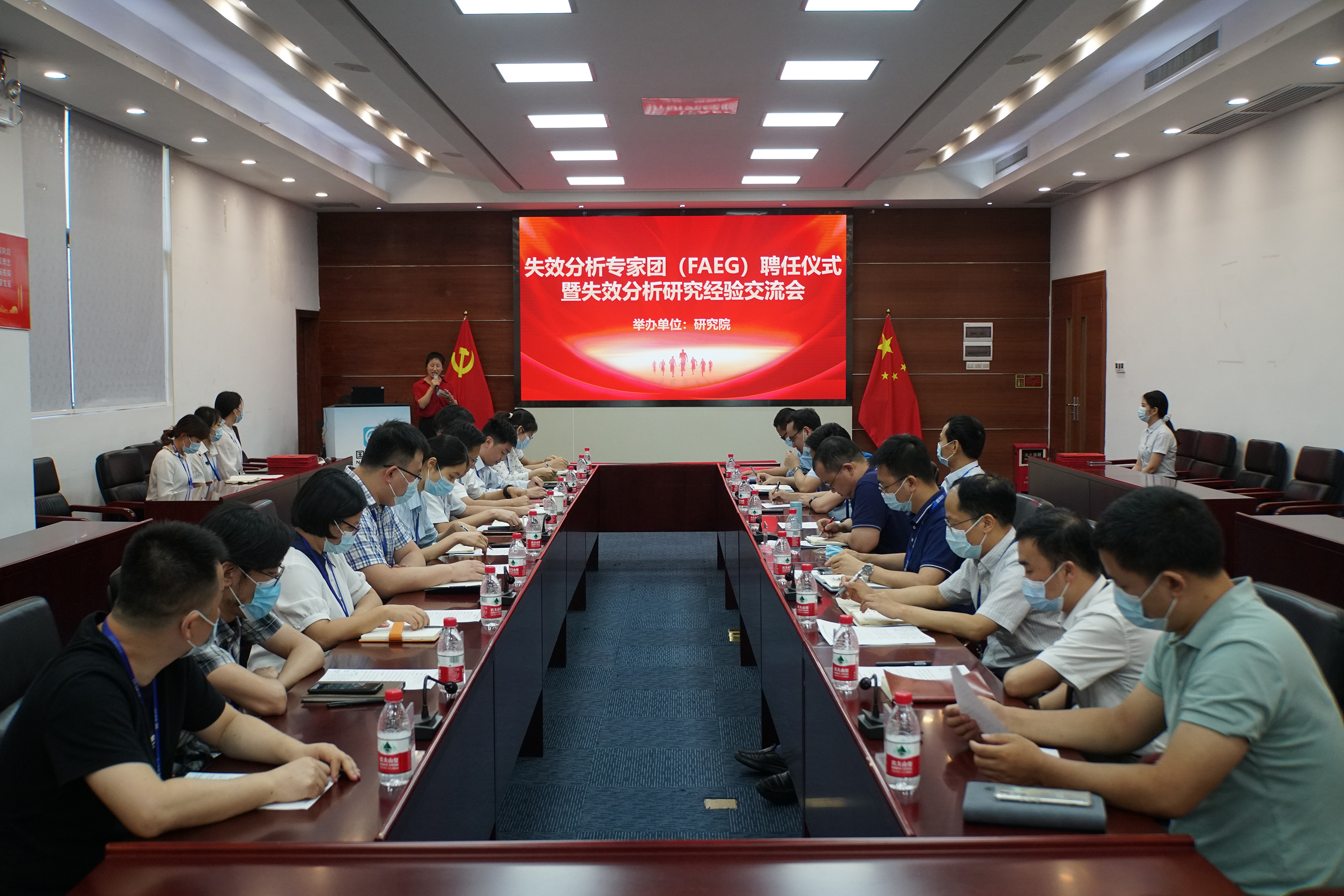 永信贵宾会-欢迎您