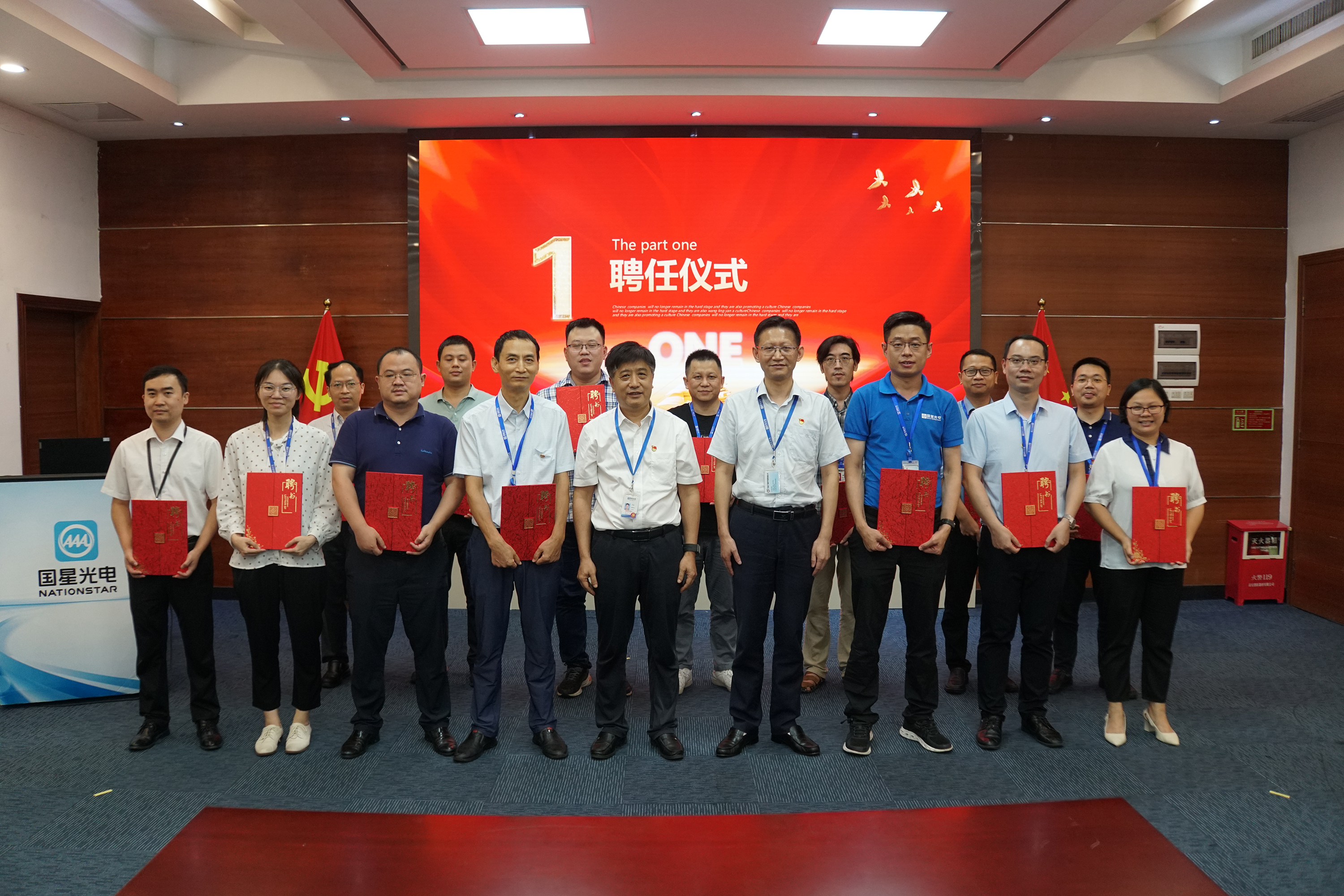 永信贵宾会-欢迎您