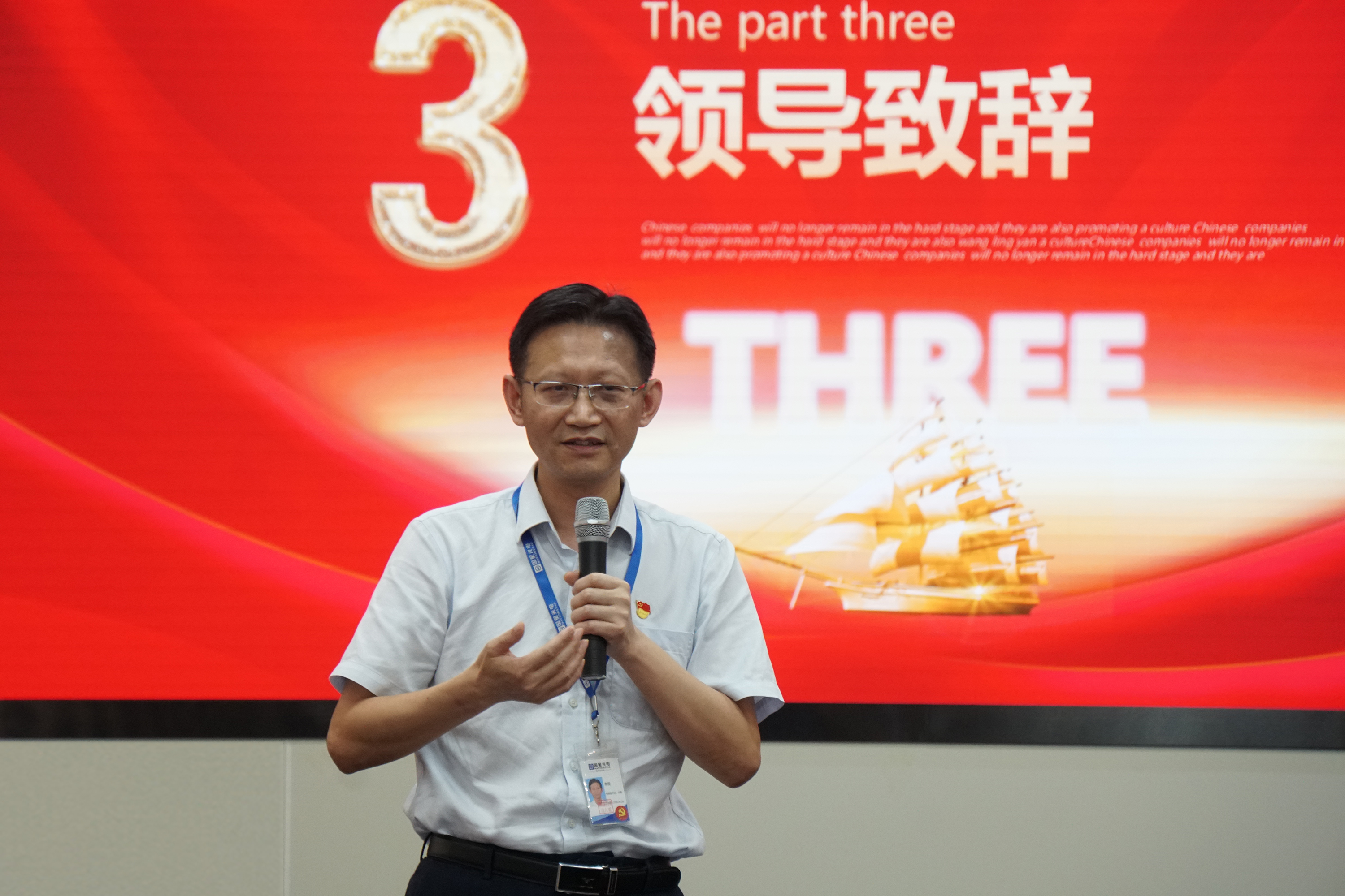 永信贵宾会-欢迎您