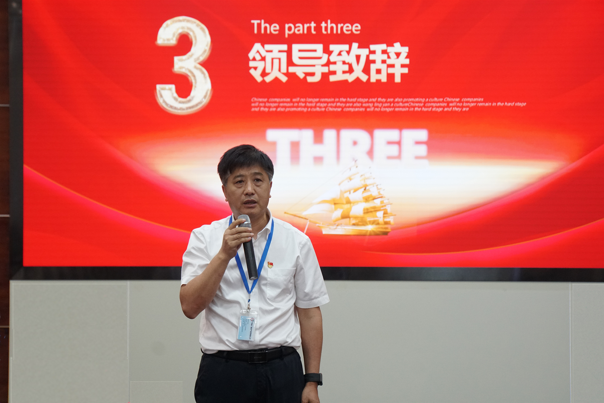 永信贵宾会-欢迎您