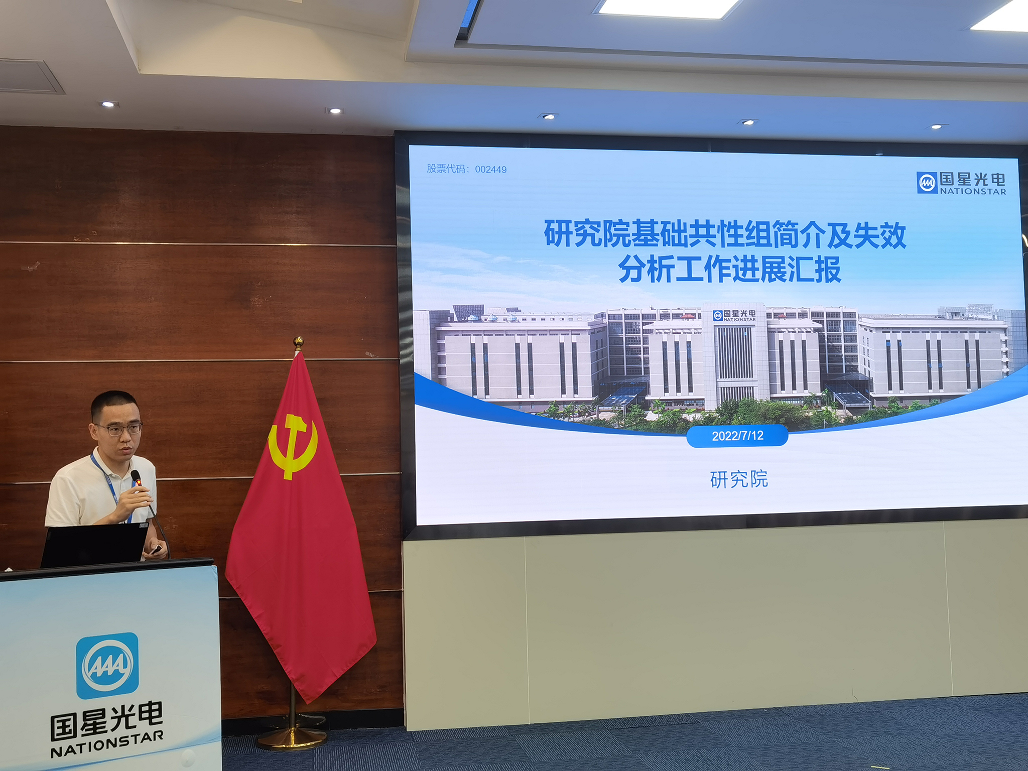 永信贵宾会-欢迎您