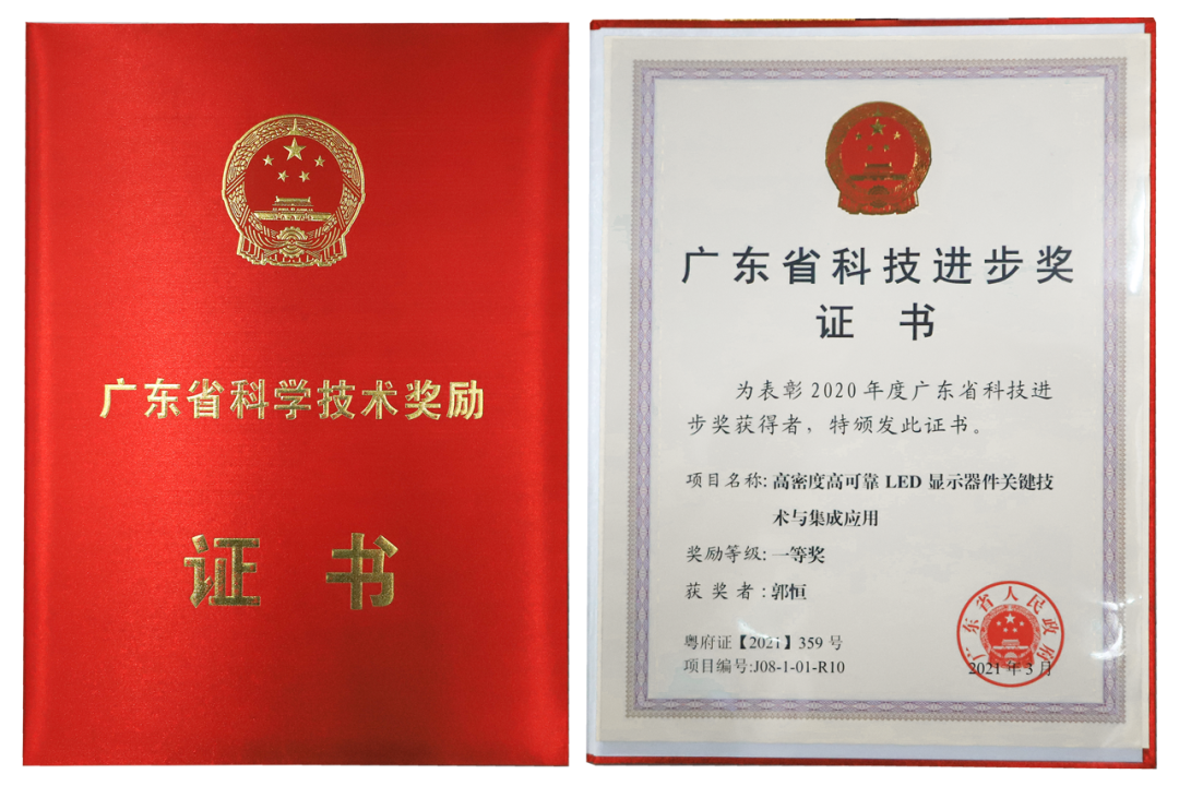 永信贵宾会-欢迎您