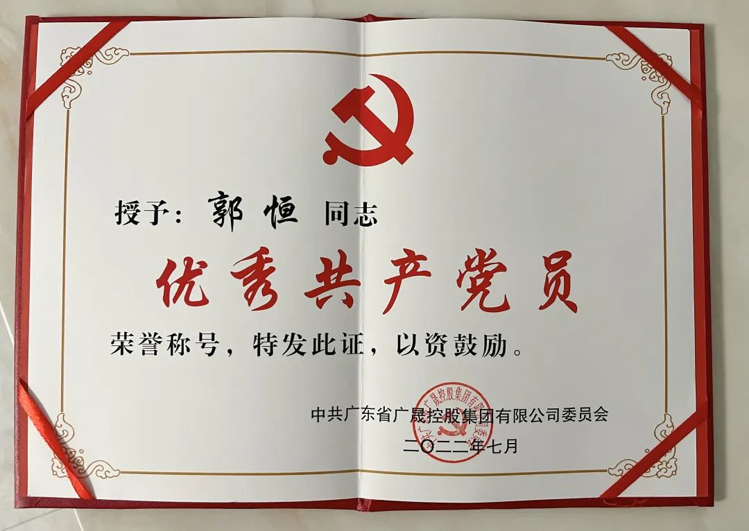 永信贵宾会-欢迎您