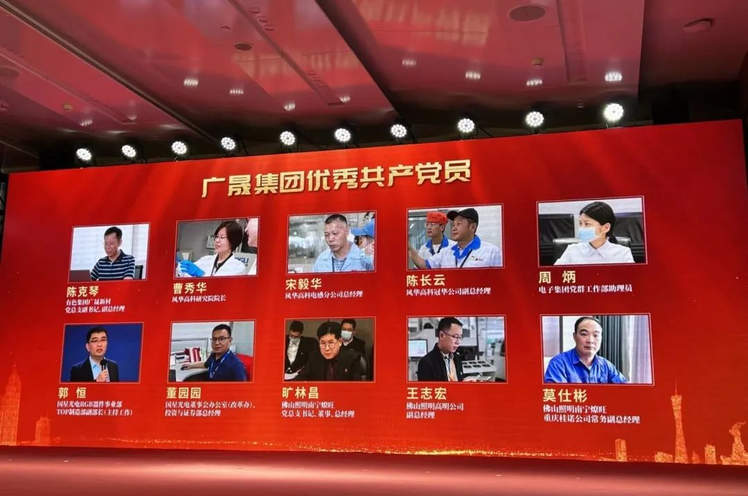 永信贵宾会-欢迎您