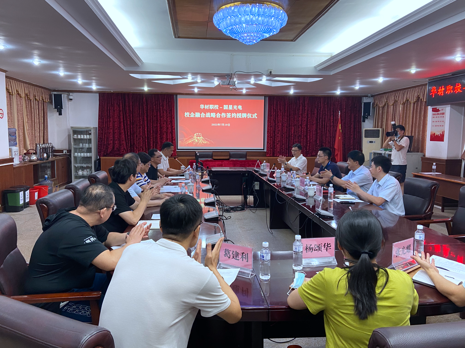 永信贵宾会-欢迎您