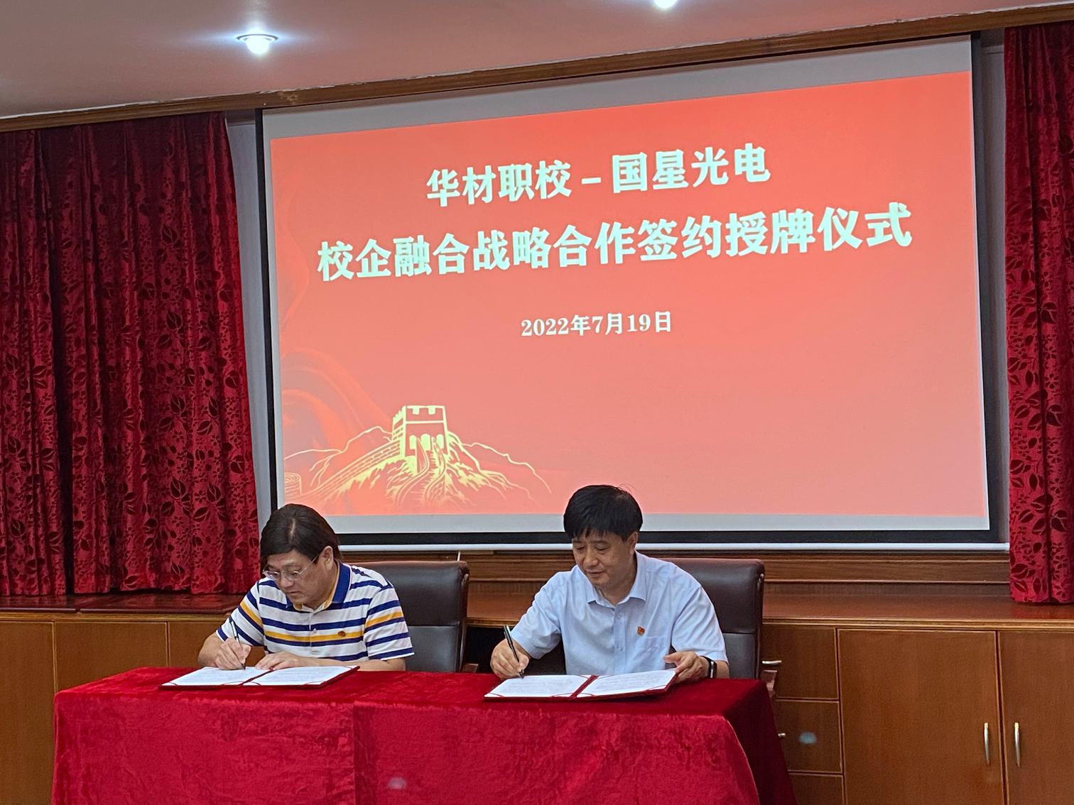 永信贵宾会-欢迎您