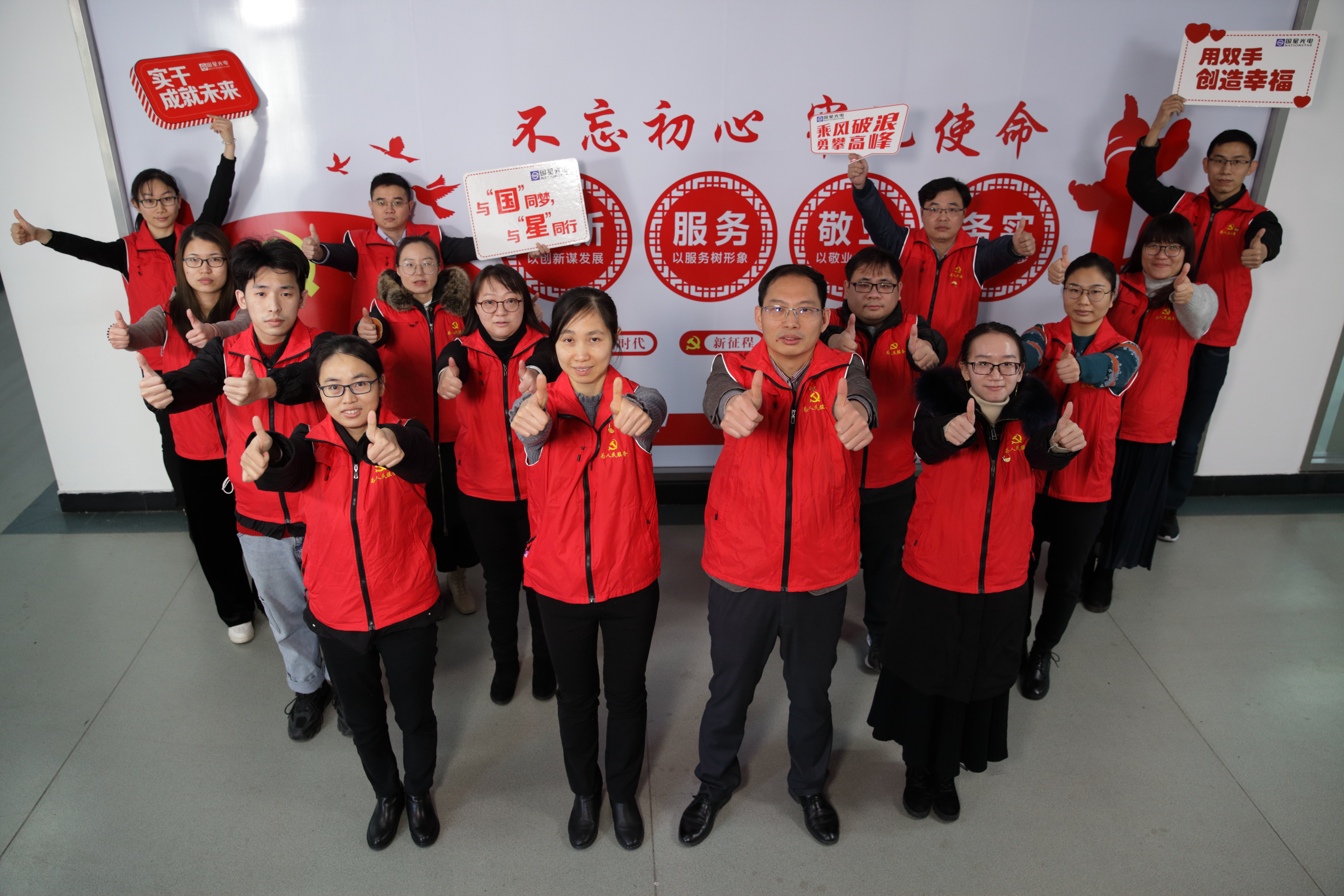 永信贵宾会-欢迎您