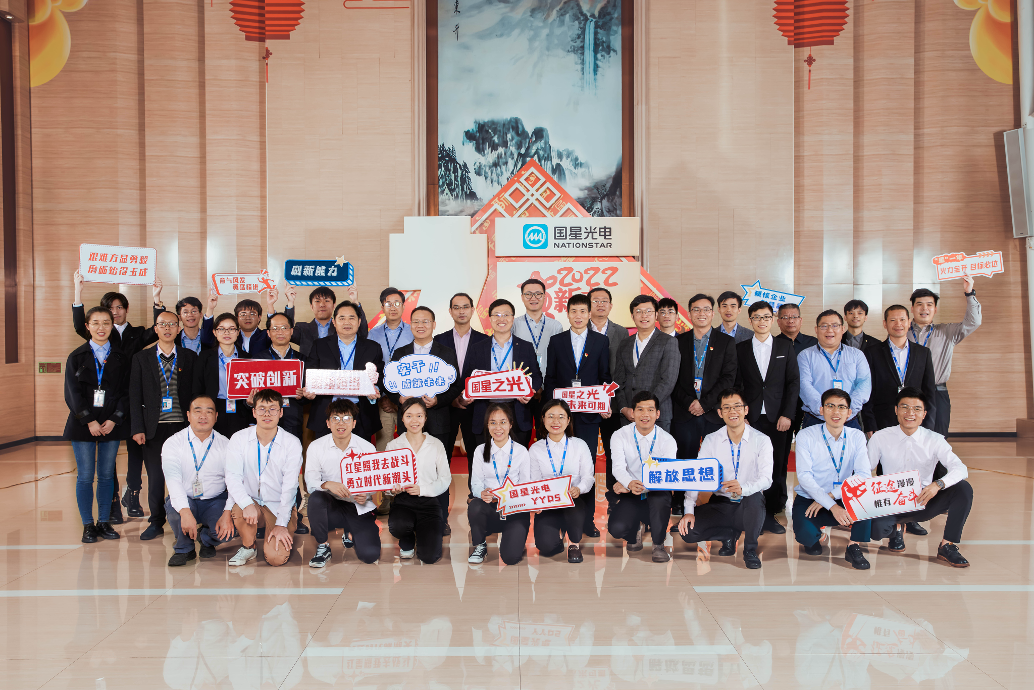 永信贵宾会-欢迎您