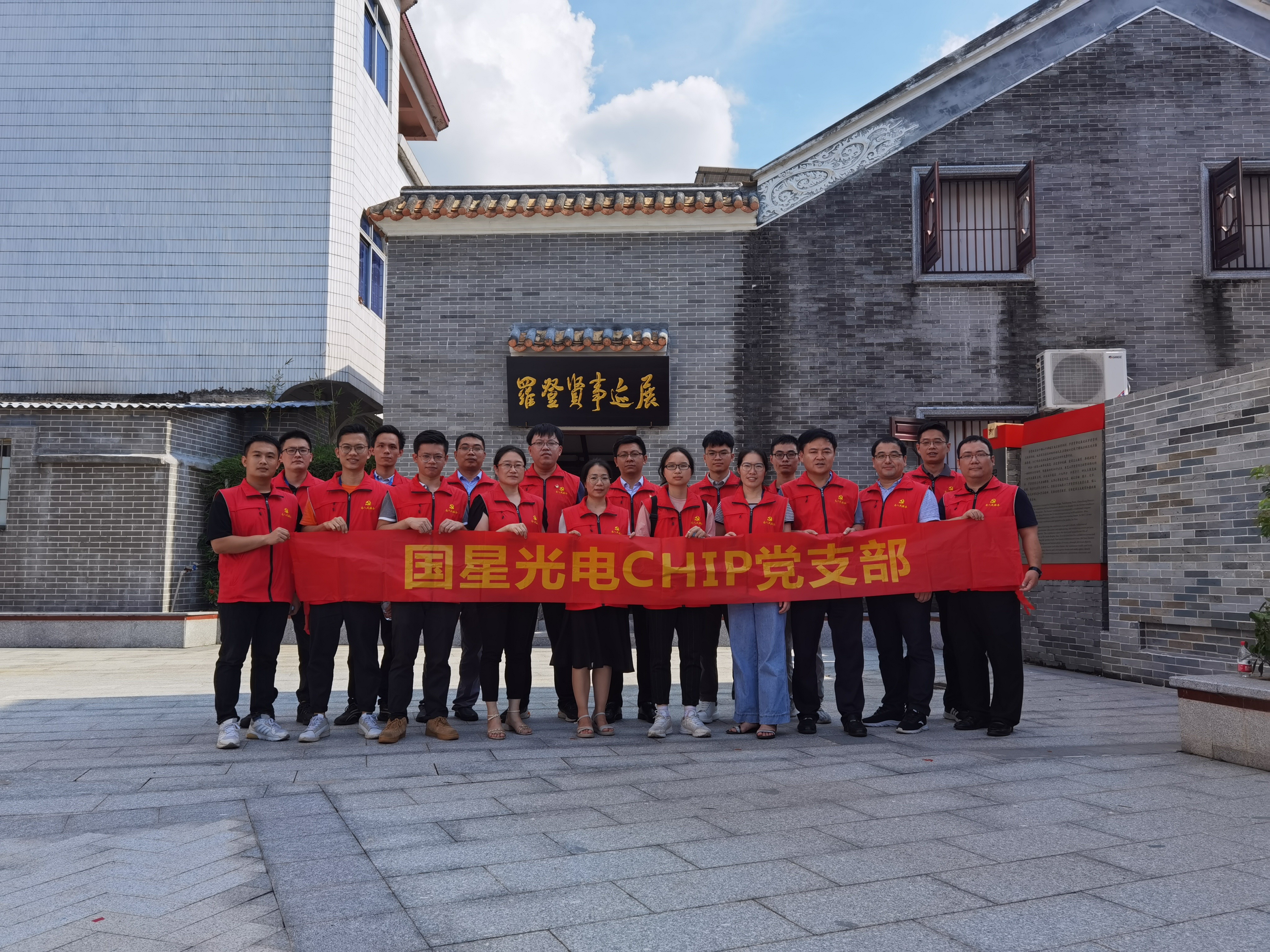 永信贵宾会-欢迎您