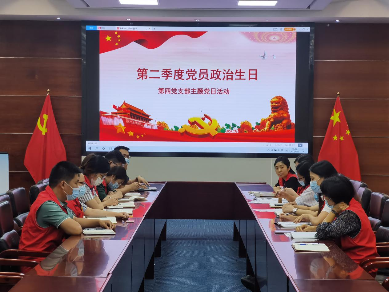 永信贵宾会-欢迎您