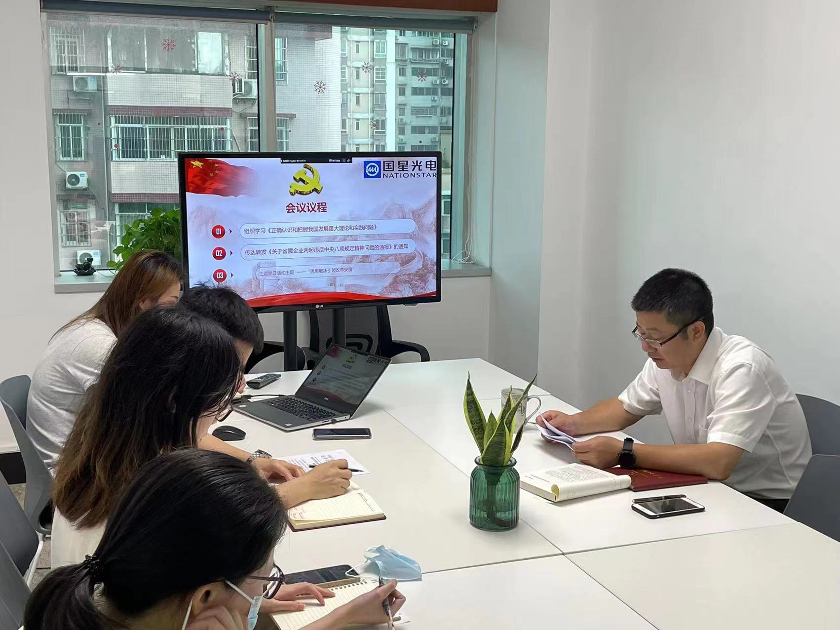 永信贵宾会-欢迎您