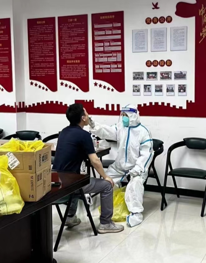 永信贵宾会-欢迎您