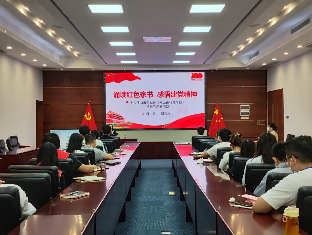 永信贵宾会-欢迎您