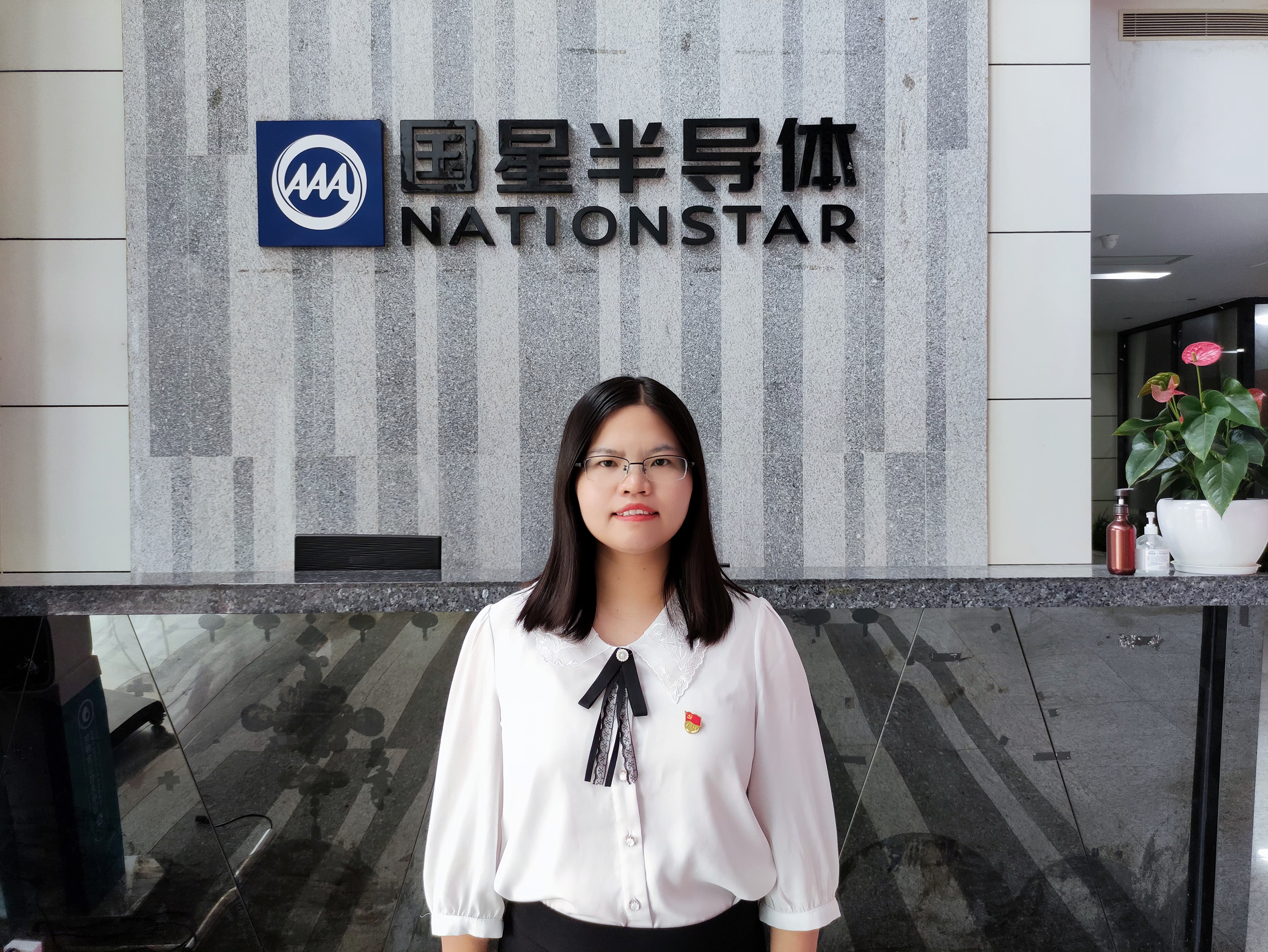 永信贵宾会-欢迎您